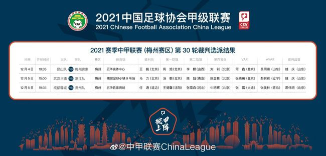 亚洲视频欧洲视频