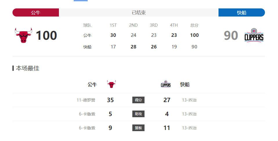 国产一区二区二区