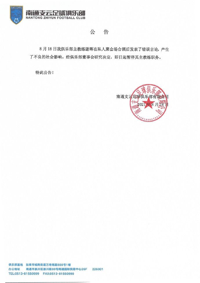 五月桃花网婷婷亚洲综合