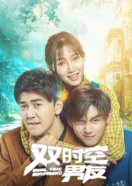 免费被到爽羞羞小说