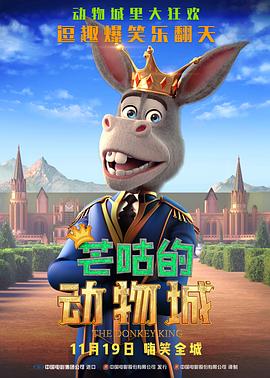 动漫gaychina动漫gay