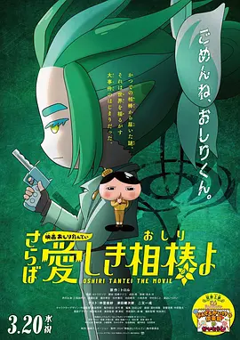 在线观看尤物视频