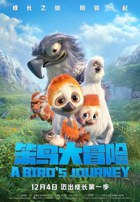 邻家姐姐的味道
