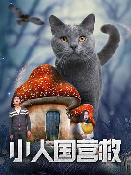 sihu影院永久在线影院