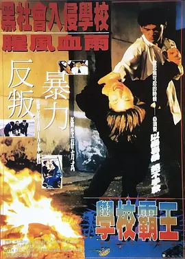 亚洲欧美日本综合