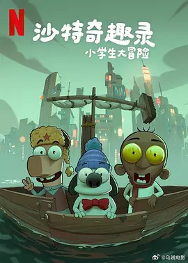 99只有精品