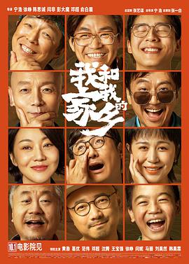 91黄色免费看