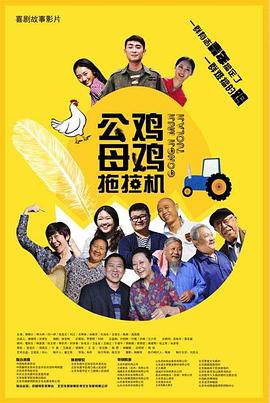 五月花网站