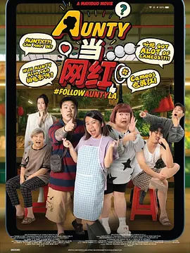免费a观看