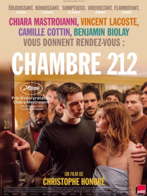 亚洲欧美日韩国产另类