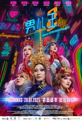久久国产精品视频一区