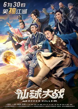 美女直播露胸