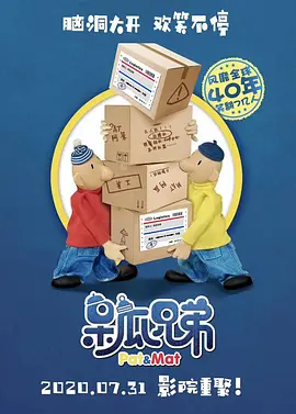 亚洲欧美综合另类