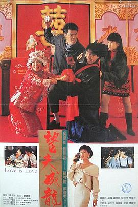 日韩国产欧美视频