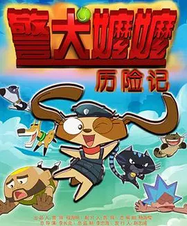 啊啊啊啊啊啊用力插