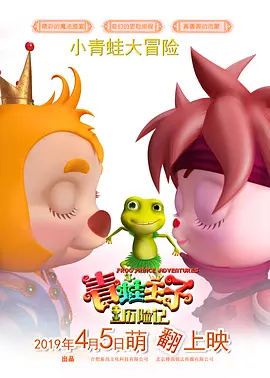91久久精品国产91久久性色tv
