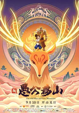 色综合久久中文色婷婷
