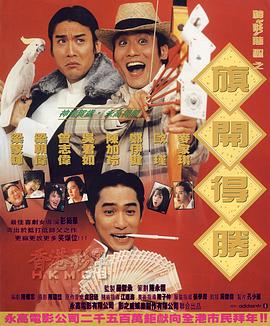 91国偷自产一区二区三区蜜臀