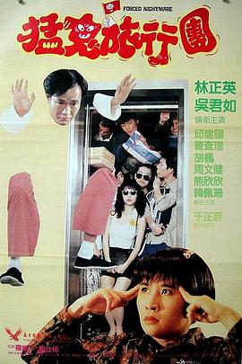 女演员：性别班2020