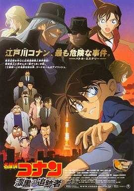 欧美日韩另类综合
