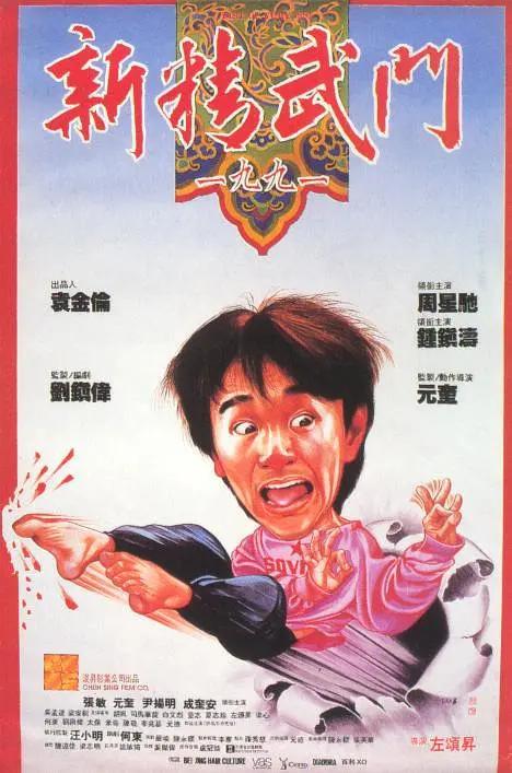 国产免费午夜高清