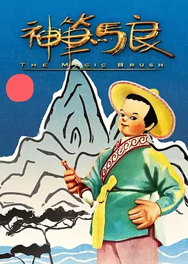 日本黄色大片免费