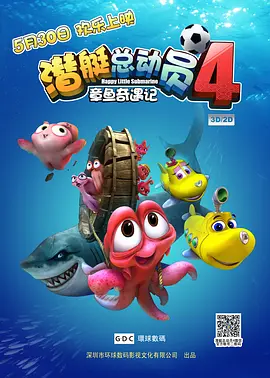 夜夜综合网