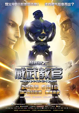 国产一区二区在线免费观看