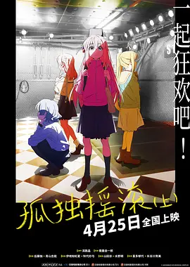 日韩欧美国产三级