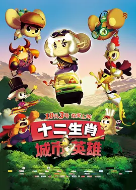 国产在线传媒