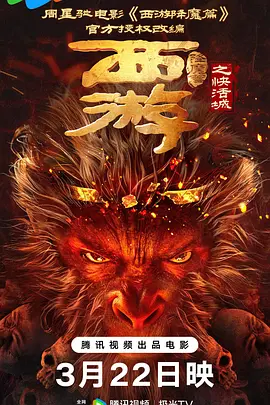 好姑娘1中汉字