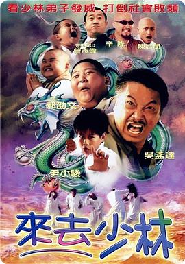 日日拍夜夜操