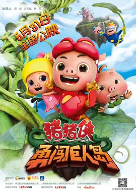 国产免费久久精品