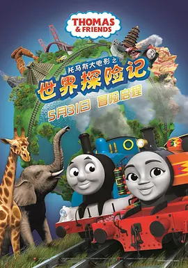 精品国产美女福利在线
