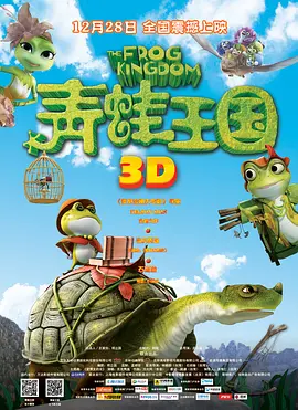 欧美三极