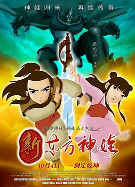 精品成人资源在线观看