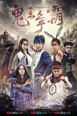 良辰之屋2未删减完整版
