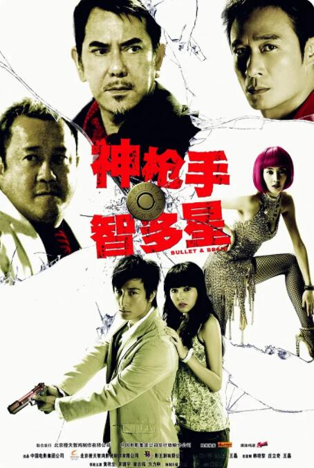 草莓在深夜释放自己在线