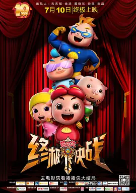 成人短视频在线在线观看