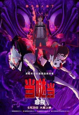 亚洲福利精品