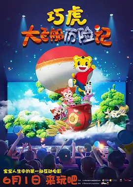一区二区在线看