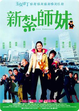 黄色片1级片