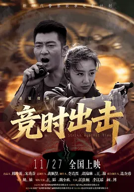 性感美女诱惑直播