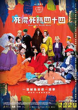 东方伊甸园国产在线精品