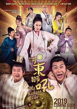四色婷婷
