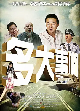 timi1tv天美传媒app在线观看
