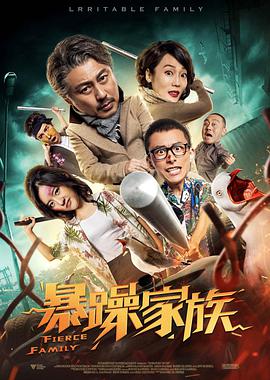 午夜在线视频国产极品片