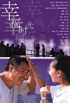 久久中文字幕网