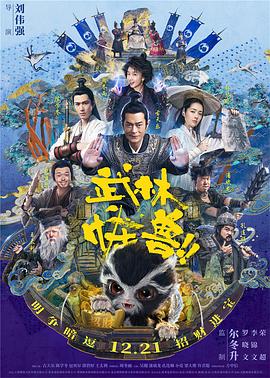 操日本老逼