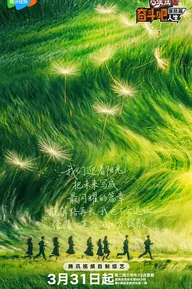 快播免费在线观看